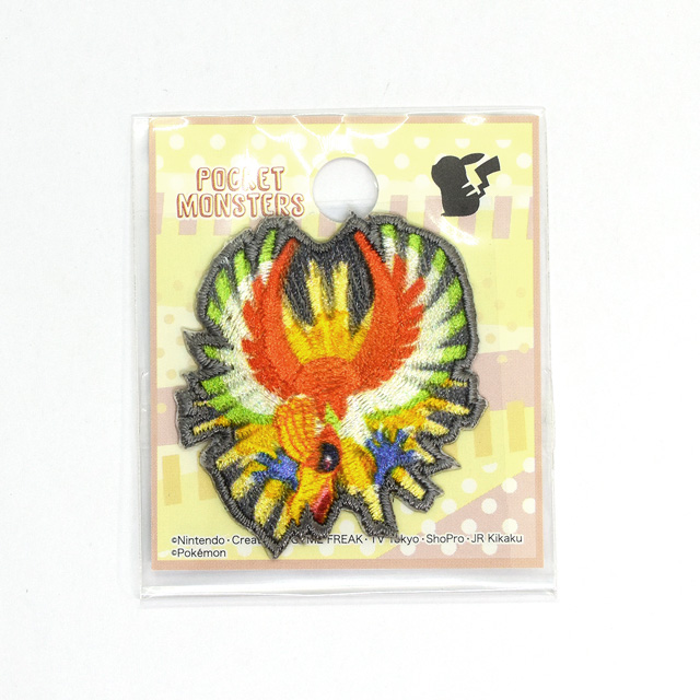 ワッペン ポケットモンスター（POS024） ホウオウ シールワッペン 08Bf99_