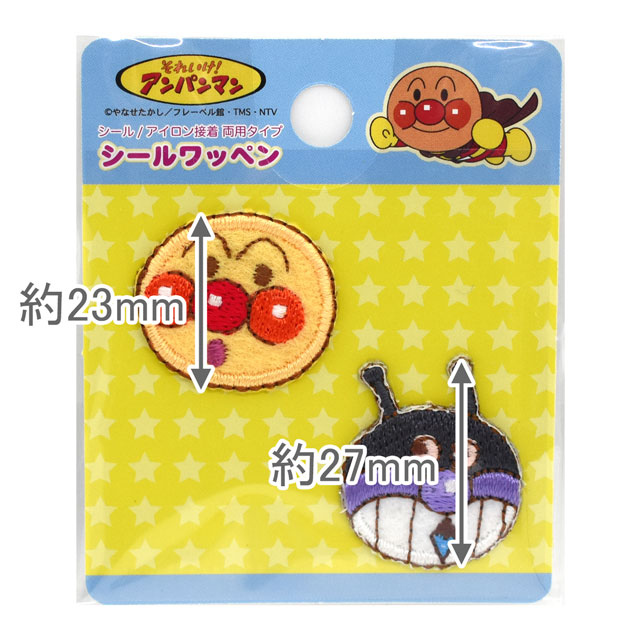 シールワッペン それいけ!アンパンマン(ANA101) アンパンマン&ばいきんまん 08Bf99_