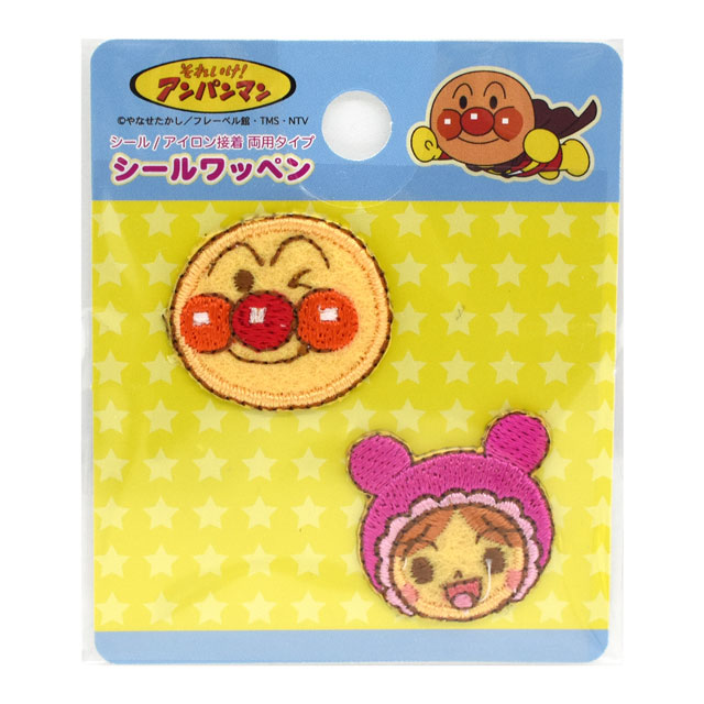 シールワッペン それいけ!アンパンマン(ANA102) アンパンマン&あかちゃんまん 08Bf99_