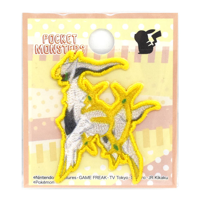 ワッペン ポケットモンスター(POS033) アルセウス シールワッペン 08Bf99_