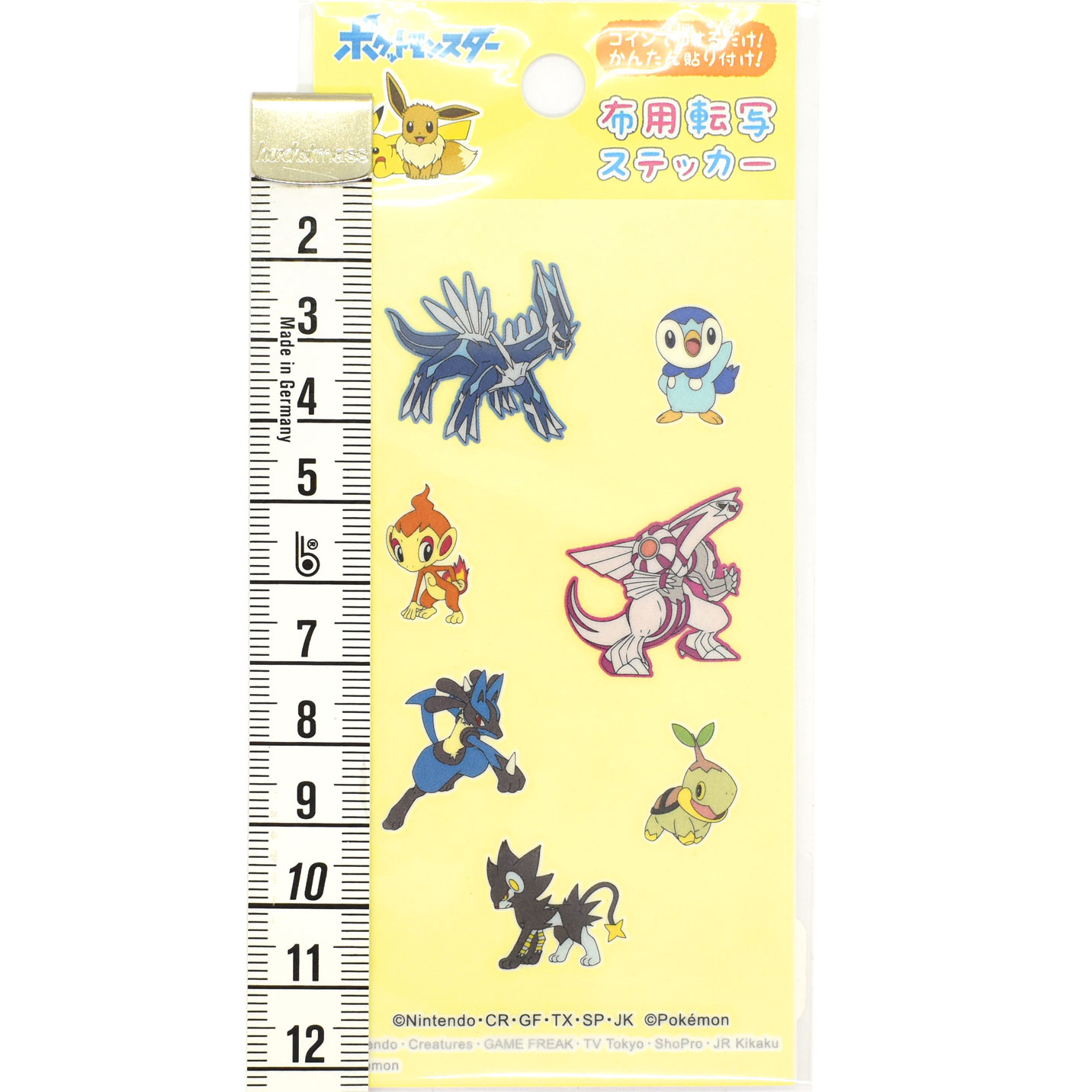 布用転写ステッカー ポケットモンスター(STCP004) シンオウ地方 08Bf99_