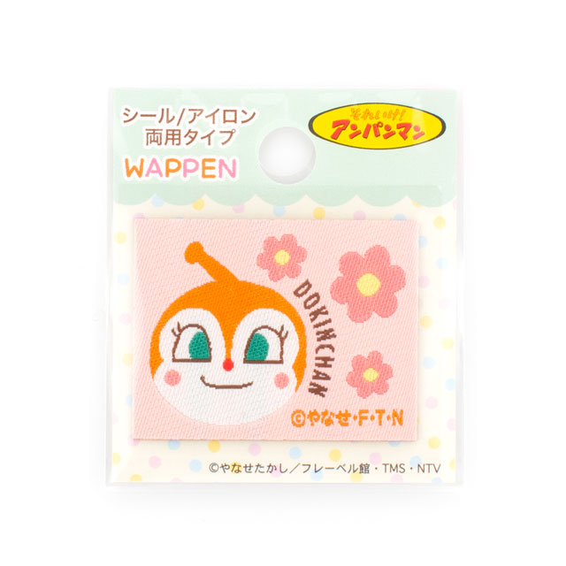 ワッペン それいけ！アンパンマン/織りシールワッペン（AWS003） ドキンちゃん 08Bf99_