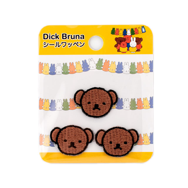 ワッペン ディック・ブルーナ プチシールワッペン(MFP002) ボリス 3枚入 08Bf99_