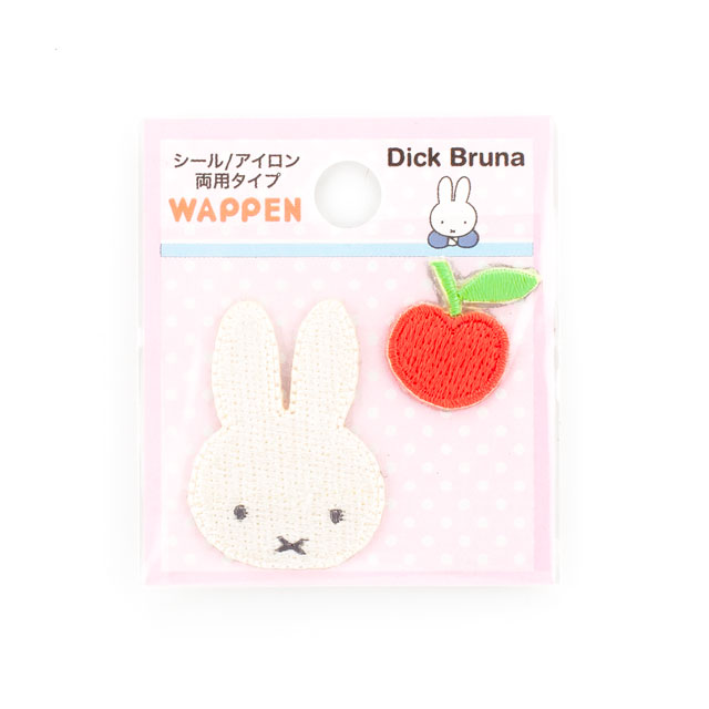 ワッペン ディック・ブルーナ シールワッペン(MFS010) ミッフィー&リンゴ 各1枚入 08Bf99_