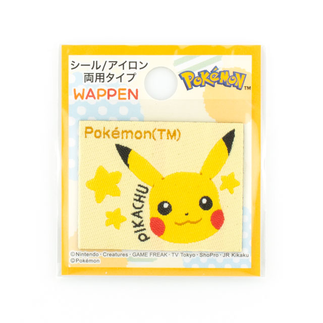 ワッペン ポケットモンスター 織りシールワッペン(PWS001) ピカチュウ 08Bf99_