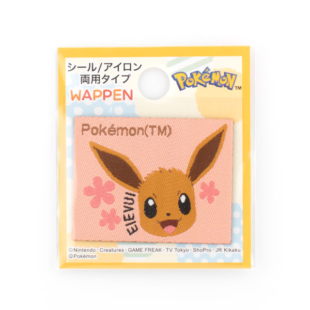 ワッペン ポケットモンスター 織りシールワッペン(PWS002) イーブイ 08Bf99_