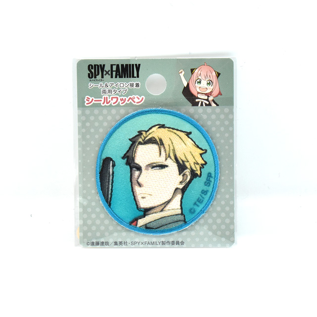 ワッペン SPY×FAMILY スパイファミリー シールワッペン（SFS003） ロイド 08Bf99_