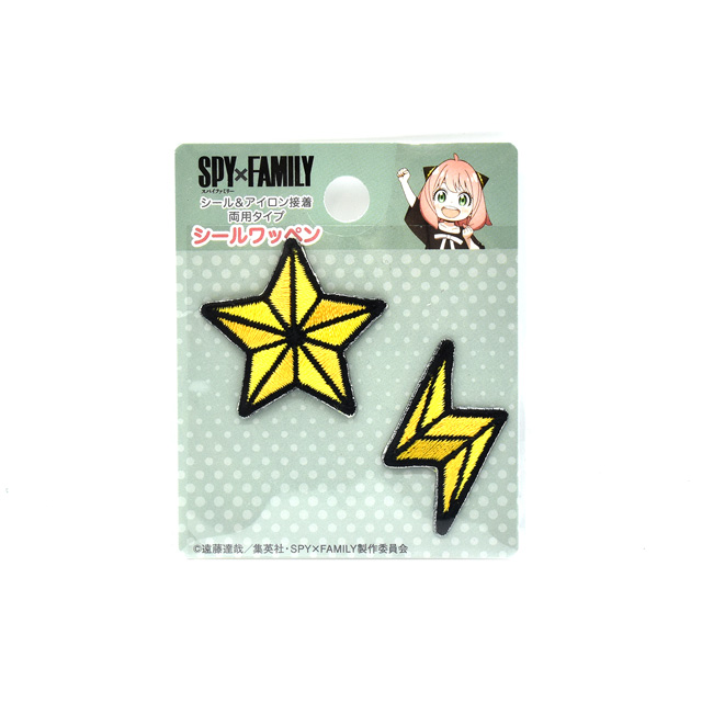 ワッペン SPY×FAMILY スパイファミリー シールワッペン（SFS005） ステラ・トニト 08Bf99_