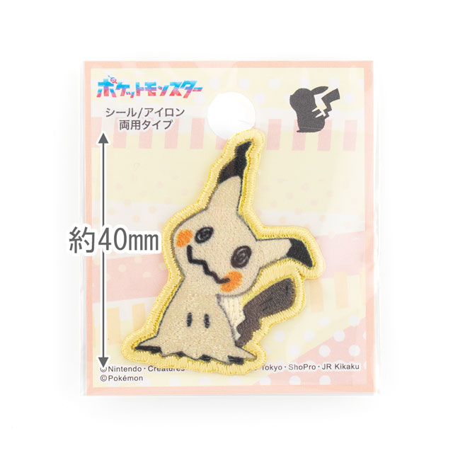 ワッペン ポケットモンスター シールワッペン(POS038) ミミッキュ 08Bf99_