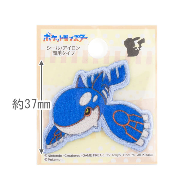 ワッペン ポケットモンスター シールワッペン(POS042) カイオーガ 08Bf99_