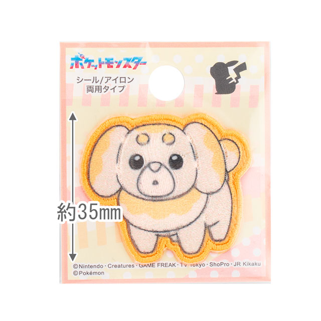 ワッペン ポケットモンスター シールワッペン(POS045) パピモッチ 08Bf99_