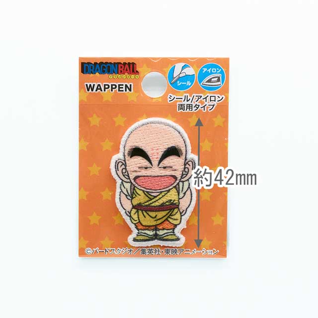 ワッペン ドラゴンボールDAIMA ミニワッペン(DBA003) クリリン 08Bf99_