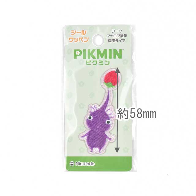 ピクミン シ-ルワッペン(PMS007) 紫ピクミン 08Bf99_