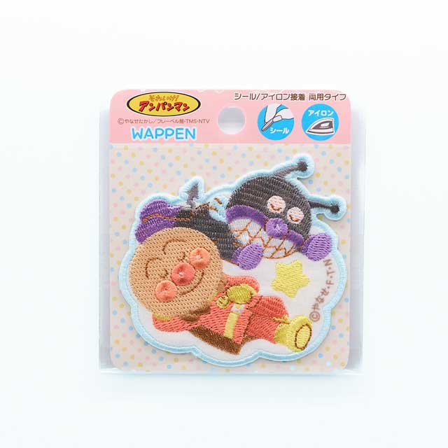 アンパンマン おやすみシ-ルワッペン(APW207) アンパンマン&ばいきんまん 08Bf99_