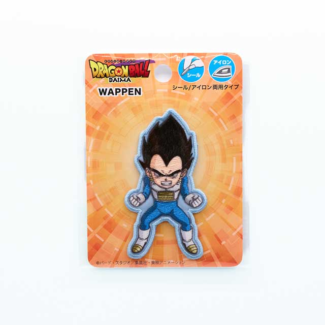 ワッペン ドラゴンボールDAIMA(DBS031) ベジータ 08Bf99_
