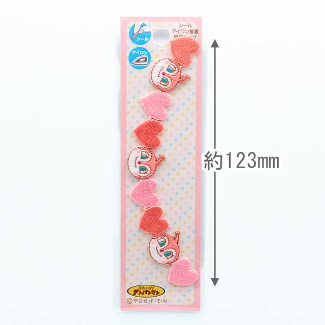 アンパンマン ラインワッペン(ANR103) ドキンちゃん 08Bf99_