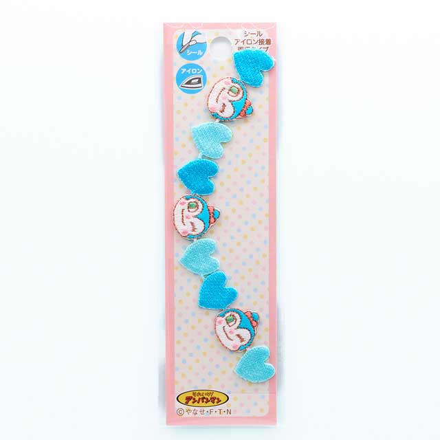 アンパンマン ラインワッペン(ANR104) コキンちゃん 08Bf99_