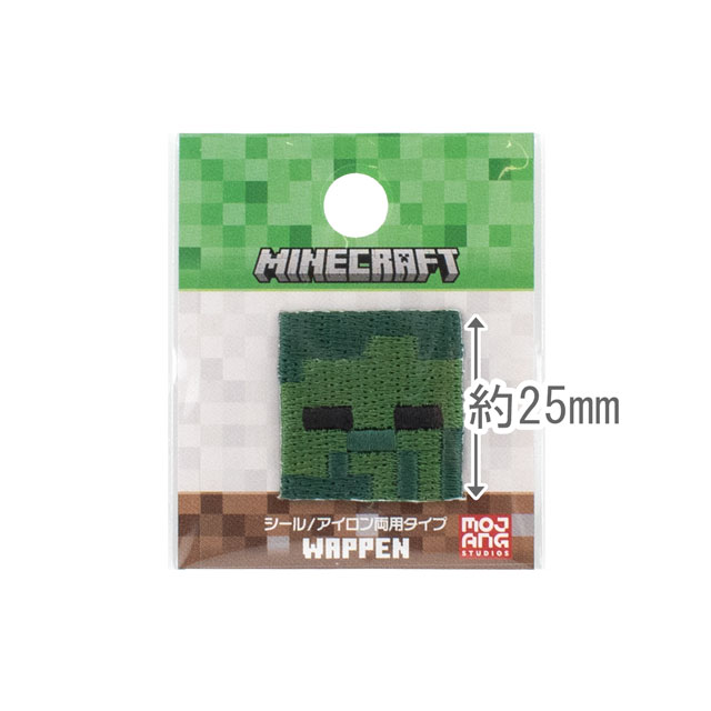 ワッペン マインクラフト シールワッペン小(MYS004) ZOMBIE ゾンビ 08Bf99_