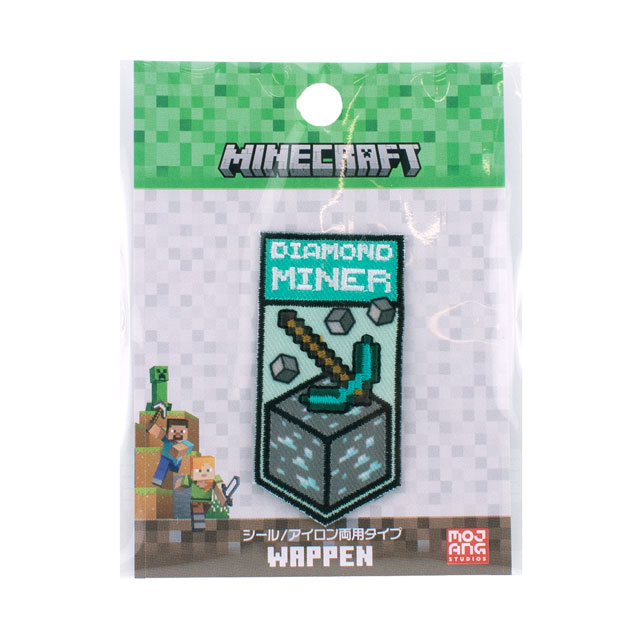 ワッペン マインクラフト シールワッペン大（MYW005） PICKAXE ツルハシ 08Bf99_