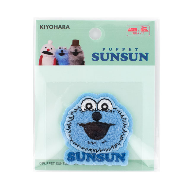 パペットスンスン パイルワッペン(PSN-01) スンスン 08Bf99j