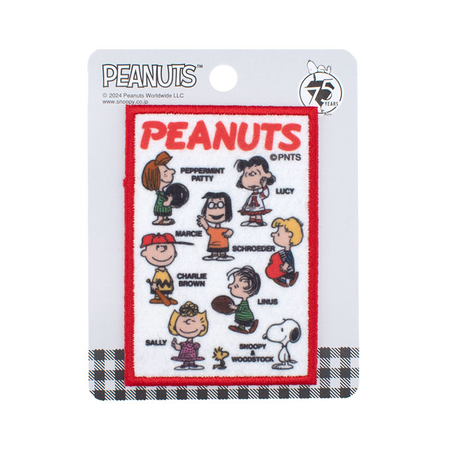 ワッペン PEANUTS-ピーナッツ- 75周年 プリントワッペン(RIO-3202) 08Bf99_