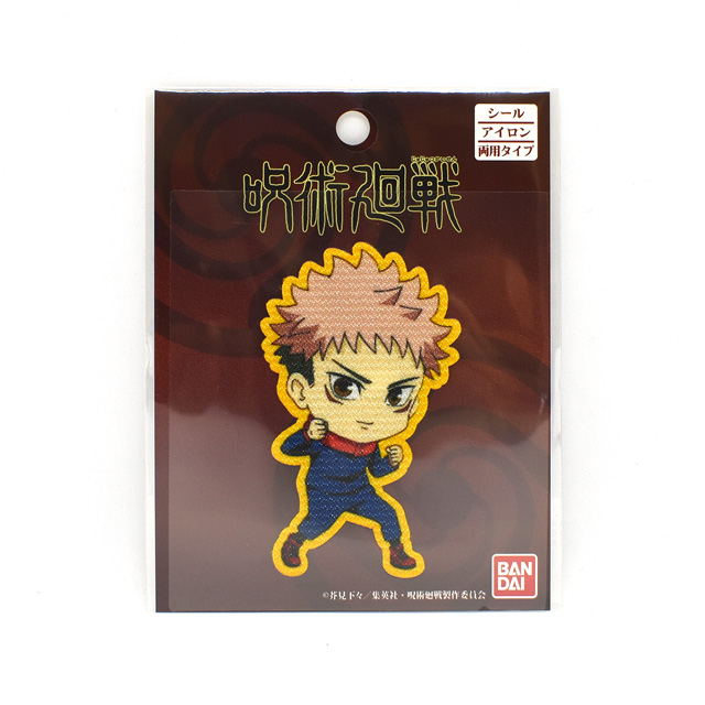 ワッペン 呪術廻戦（BAN800-BAN45） 虎杖悠仁 08Bf99_