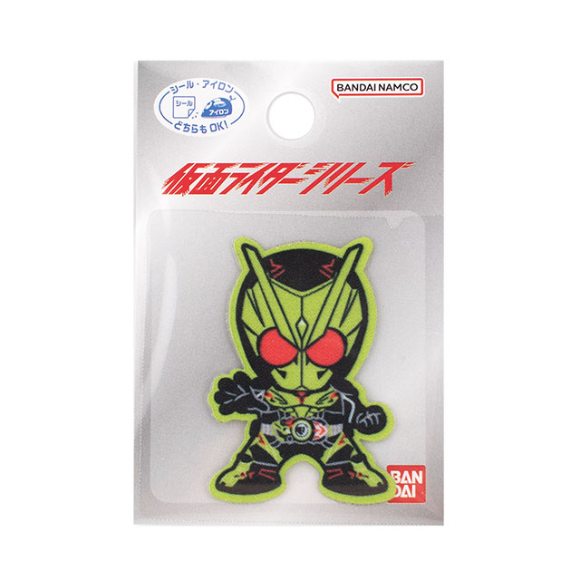 ワッペン 仮面ライダーシリーズ(IM380) IM26.仮面ライダー ゼロワン 08Bf99_