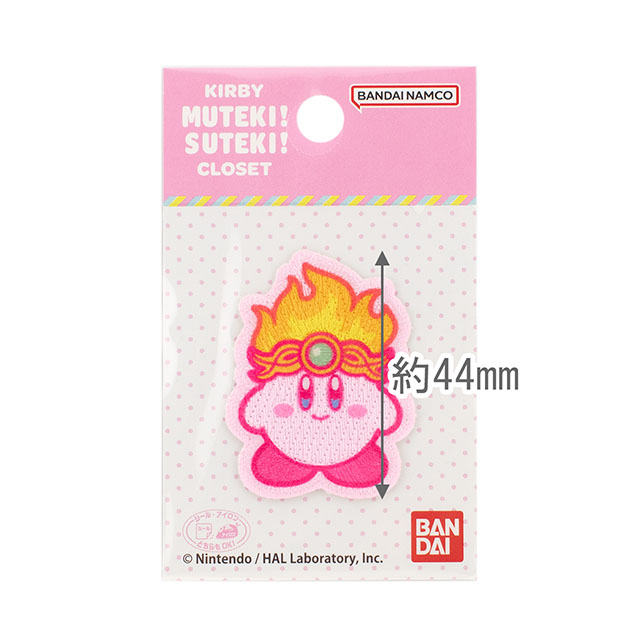 ワッペン 星のカービィ KIRBY MUTEKI!SUTEKI!CLOSET(BAN500) BAN 143.ファイア 08Bf99_