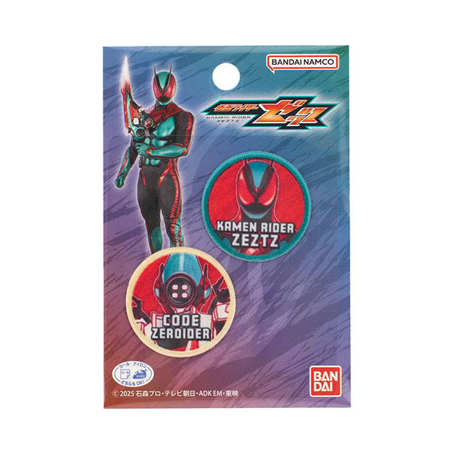 ワッペン 仮面ライダーゼッツ(BAN650) 色番BAN154 08Bf99_