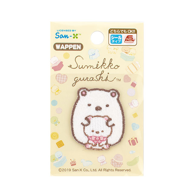 ワッペン すみっコぐらし しろくまのてづくりぬいぐるみ(PSU350) PSU101.しろくま 08Bf99_