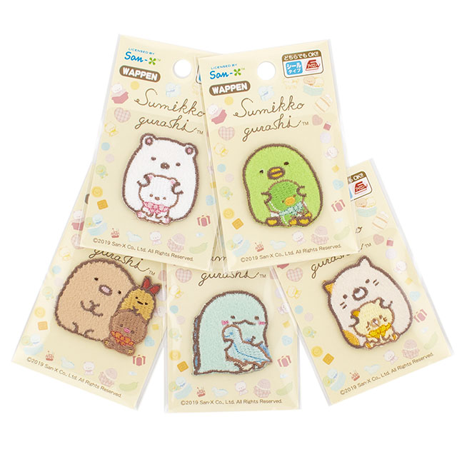 ワッペン すみっコぐらし しろくまのてづくりぬいぐるみ(PSU350) PSU105.とかげ 08Bf99_