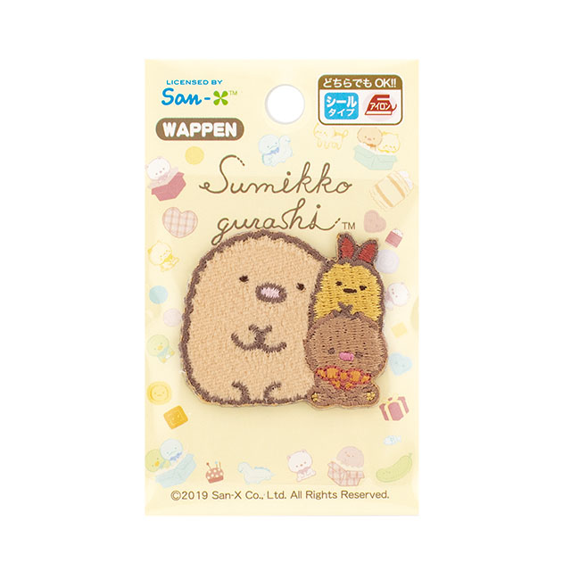 ワッペン すみっコぐらし しろくまのてづくりぬいぐるみ(PSU350) PSU103.とんかつとえびふらいのしっぽ 08Bf99_