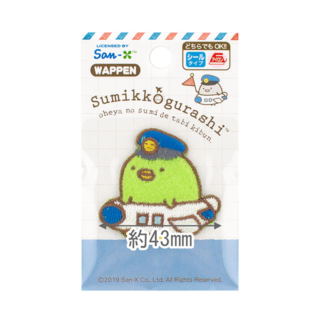 ワッペン すみっコぐらし おへやのすみでたびきぶん(PSU350) PSU107.ぺんぎん? 08Bf99_