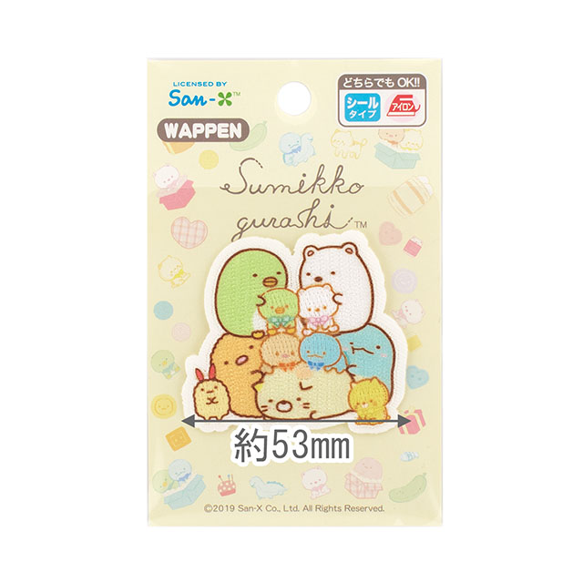ワッペン すみっコぐらし 集合(PSU500) 色番PSU111 08Bf99_