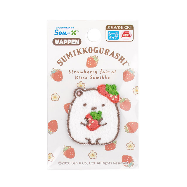 ワッペン すみっコぐらし いちご(PSU352) PSU129.しろくま 08Bf99_