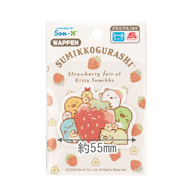 ワッペン すみっコぐらし いちご(PSU501) 色番PSU134 08Bf99_