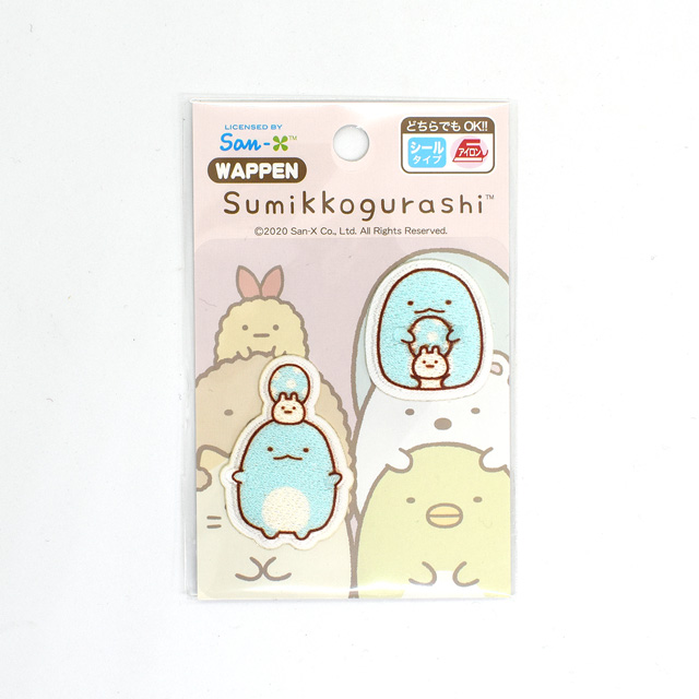 ワッペン すみっコぐらし（PSU604-PSU139） シール＆アイロン接着ワッペン とかげ・にせつむり 99Zz99_