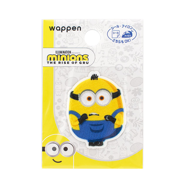 ワッペン ミニオンズ フィーバー（MIN450） MIN08.オットー 08Bf99_