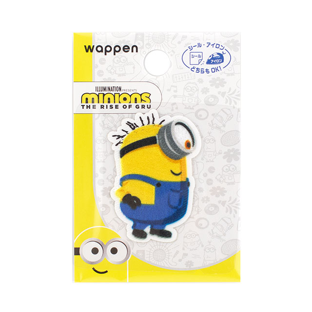 ワッペン ミニオンズ フィーバー（MIN450） MIN12.カール 08Bf99_