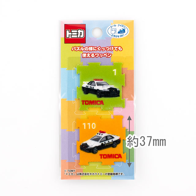 ワッペン トミカ シールワッペン(TOM650) TOM53.パトロールカー 08Bf99_