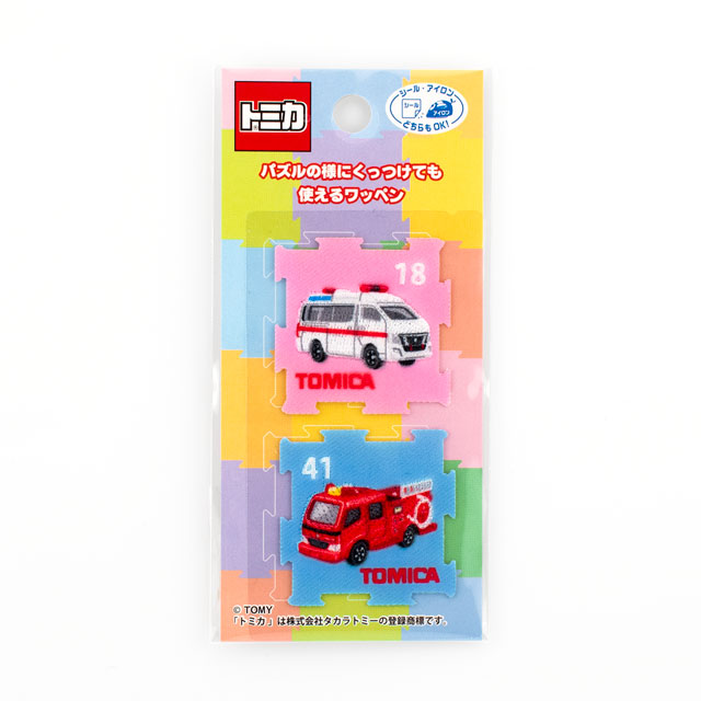 ワッペン トミカ シールワッペン（TOM650） TOM54.救急車・消防車 08Bf99_