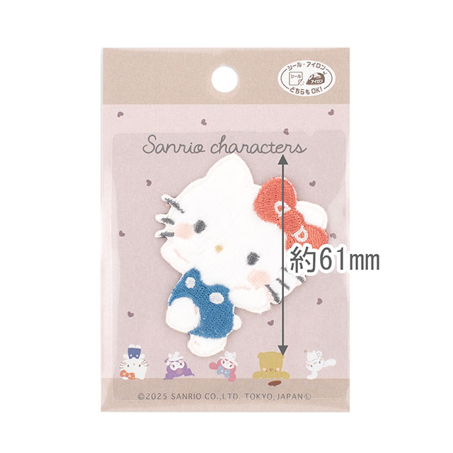 ワッペン サンリオキャラクターズ むきゅむきゅシリーズ(SCW650) SCW56.ハローキティ 08Bf99_