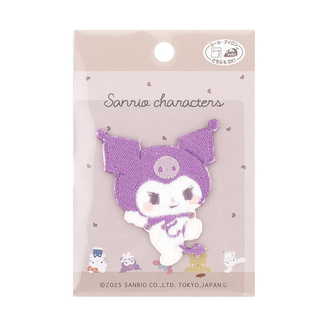 ワッペン サンリオキャラクターズ むきゅむきゅシリーズ(SCW650) SCW58.クロミ 08Bf99_