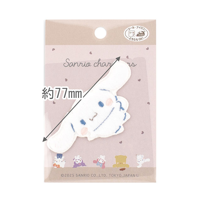 ワッペン サンリオキャラクターズ むきゅむきゅシリーズ(SCW650) SCW59.シナモロール 08Bf99_