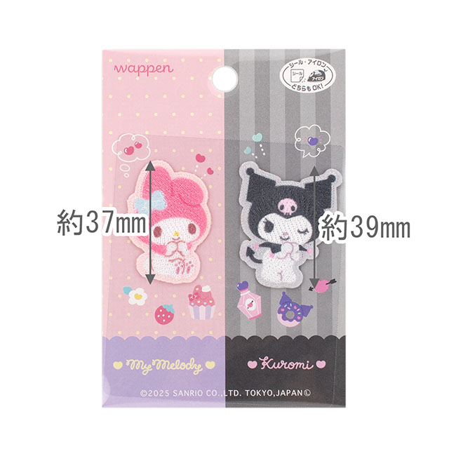 ワッペン サンリオキャラクターズ(SCW601) SCW73.マイメロディ&クロミ 08Bf99_