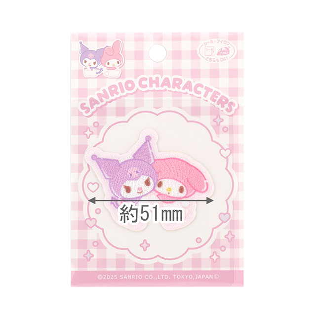 ワッペン サンリオキャラクターズ Happy Friendships(SCW601) SCW75.マイメロディ・クロミ 08Bf99_