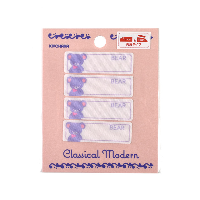 ネームラベル クラシカルモダン (CMOC-27)シール&アイロン接着ネームラベル くま 99Zz99_