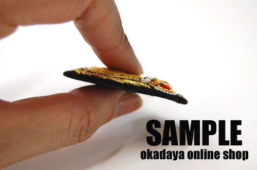 ワッペン エンブレム(No.9440) 星 08Bf99_