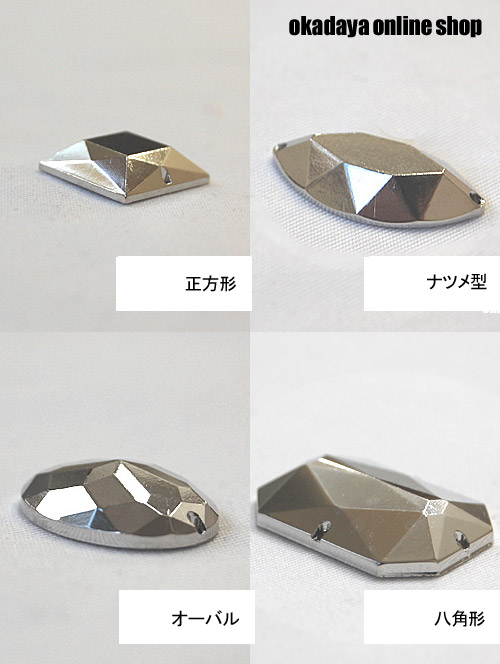 縫いつけメタルパーツ 正方形(GAG50012-10) 10mm N.シルバー 06Af99_