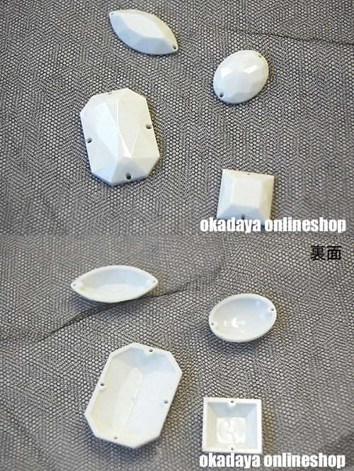 縫いつけナイロンパーツ オーバル(GAG50008-10) 10×14mm 0.白 06Af99_